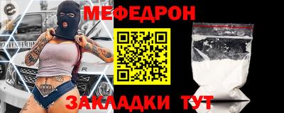 гашишное масло Новодвинск