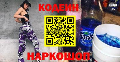прущая мука Новозыбков