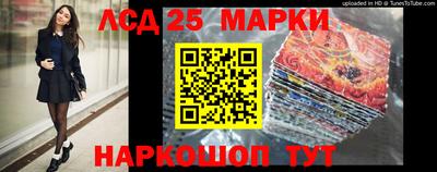 прущая мука Новозыбков