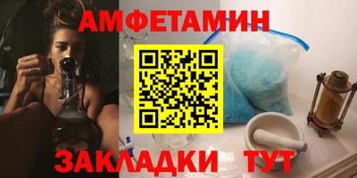 гашишное масло Новодвинск
