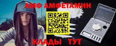 гашишное масло Новодвинск