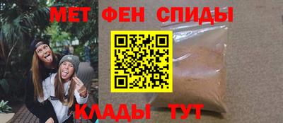 прущая мука Новозыбков