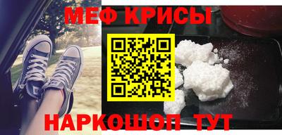 гашишное масло Новодвинск