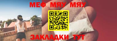 гашишное масло Новодвинск