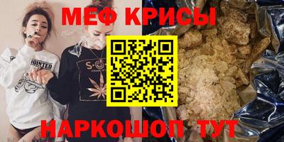 гашишное масло Новодвинск