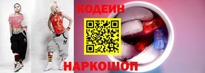 прущая мука Новозыбков